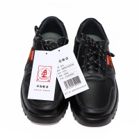 申海 安全防护鞋 2608 防滑 耐磨 轻便劳保鞋 35-47码 双