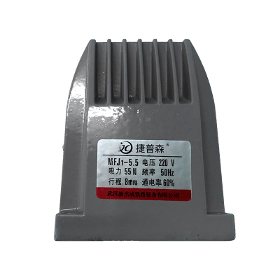 捷普森 交流电磁铁