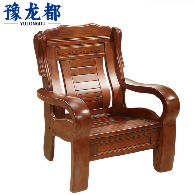 豫龙都 沙发 实木张