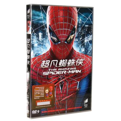 B全新新索正版DVD9超凡蜘蛛侠神奇蜘蛛侠含DTS