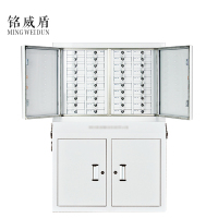 铭威盾手机信号考场会议室专用手机柜电子产品存放柜寄存柜带锁组合款40格300*776*1165