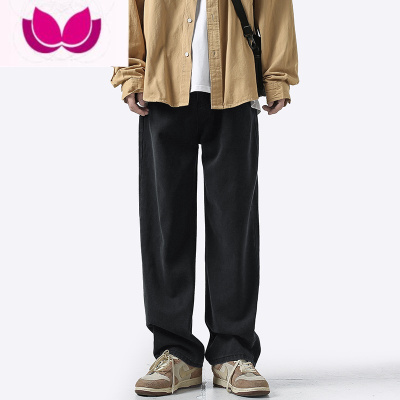 七斓美式牛仔裤男款春季水洗做旧小众黄泥染长裤潮牌高街宽松直筒裤子