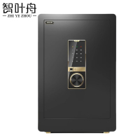 智叶舟钢制保险箱指纹密码380*340*600mm台