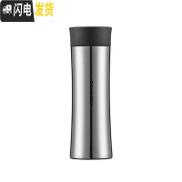 三维工匠掌心马克保温杯商务时尚车载水杯男女士 400 HC4028 银色300
