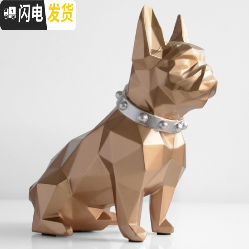 三维工匠ins现代北欧熊仔存钱罐储蓄罐小熊硬币储存罐创意儿童生日 小狗存钱罐[金色]