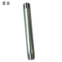雷宾 镀锌管接头 150mm 个