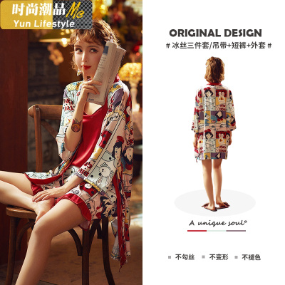 YUNWUXIN夏天冰丝睡衣女夏季薄款三件套装吊带短裤日式和服可爱丝绸家居服睡衣