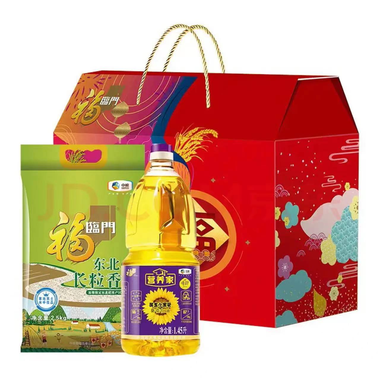 中粮福临门唯粹福小厨大礼包米面油礼盒粮油套装节日福利公司团购礼品