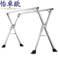 怡卓欧晾衣架双杆1.6米个