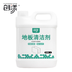 创漾CY1022地板清洁剂5L