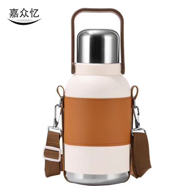 嘉众忆 户外316不锈钢保温便携水壶 JZY-NN44 个