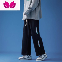 七斓运动裤子男生春宽松百搭直筒潮流百搭抽绳束卫裤休闲长裤