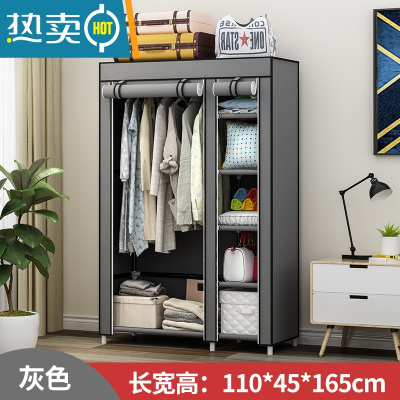 敬平衣帽架落地简易家用卧室挂衣服架子衣柜式多功能晾衣架收纳置物架 [110长]1挂5格-灰色(高韧性卡套 加粗钢管 )