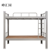 峰汇园铁架床钢木床宿舍床灰色加厚型2000X900含床板[工厂现做 7天内发货]