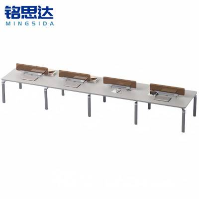 铭思达办公桌4.8米八人张