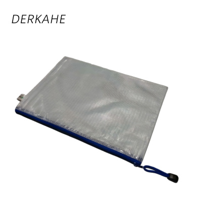 DERKAHE A4拉链PVC文件袋 10个装 包