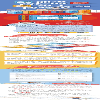 [M]哦,他们是这样的 探秘课文作者的故事与手迹 第3册-9787572609503