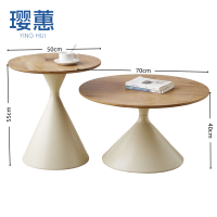 璎蕙 茶几50+70cm 套