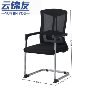 云锦友
