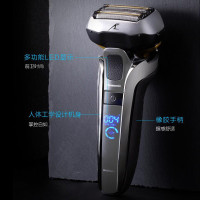 松下(Panasonic)电动剃须刀日本进口往复式5D柔性浮动五刀头胡须刀水洗刮胡刀男士剃胡刀ES-LV9CX