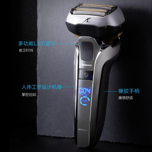 松下(Panasonic)电动剃须刀日本进口往复式5D柔性浮动五刀头胡须刀水洗刮胡刀男士剃胡刀ES-LV9CX