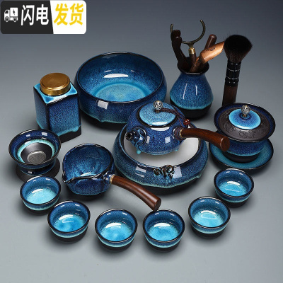 三维工匠功夫茶具套装景德镇曜变茶壶镶银龙建盏整套茶具家用办公 5239-20头建盏侧把壶(无镶银)