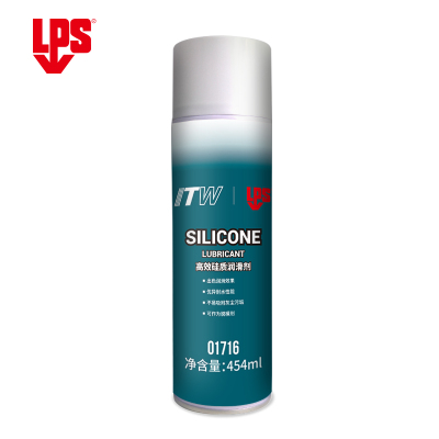 LPS 高效硅质润滑剂 01716 瓶