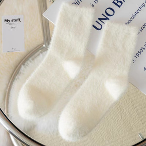 匹牧 PM-WZ-G028 袜子 锦纶 女士黑白拼色 5双 双 奶白色