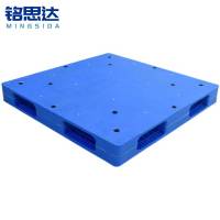 铭思达塑料托盘1米*1米+8钢个