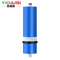 意黛斯(YIDAISI)纯水机饮水机直饮水一体机开水器直饮机净水器 RO反渗透 滤芯 YDS-ROM-G1