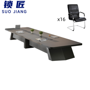 锁匠 简 约 时 尚办公桌