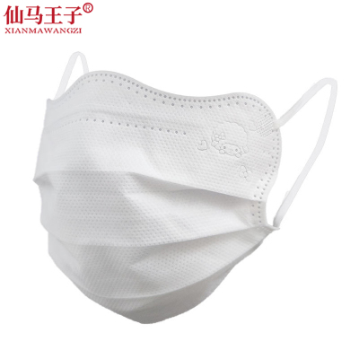 仙马王子 一次性口罩(200只/包) XMWZ-017 包