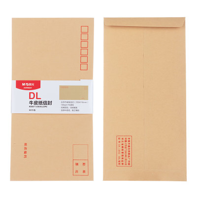 晨光M&G创意多色办公文具套装便携设计实用高效提升办公体验