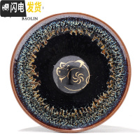 三维工匠建阳建盏蓝麒麟功夫茶杯陶瓷单个茶盏杯品茗杯主人单杯纯手工 单建盏杯-象牙黄-金猪(礼盒装)