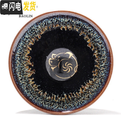 三维工匠建阳建盏蓝麒麟功夫茶杯陶瓷单个茶盏杯品茗杯主人单杯纯手工 单建盏杯-象牙黄-金猪(礼盒装)