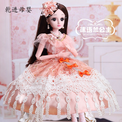 新品直营-会说话的芭比娃娃套装大号60厘米怡甜沫语兰公主眨眼版-60厘米超大娃娃智能对话版:赠品②+共3