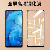 [买2送磨砂壳]轻万适用oppo reno3钢化膜全屏黑色高清透明防摔贴膜OPPO手机保护膜全玻璃