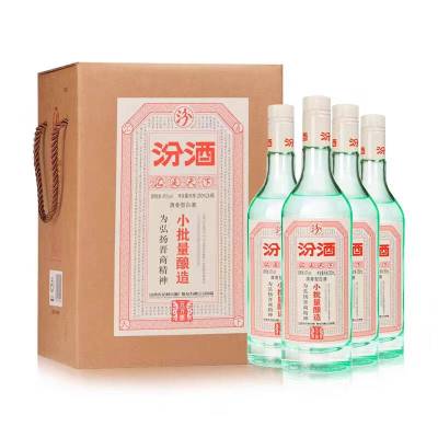 汾酒五万票 45度350ml*4瓶装 日期随机 礼赠佳品