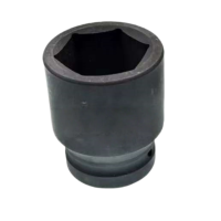 智铮朗月 3/4 19mm气动风动套筒 M41 个