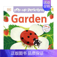 [正版]预 售口袋翻翻书花园 Pop-Up Peekaboo! Garden 原版英文儿童立体