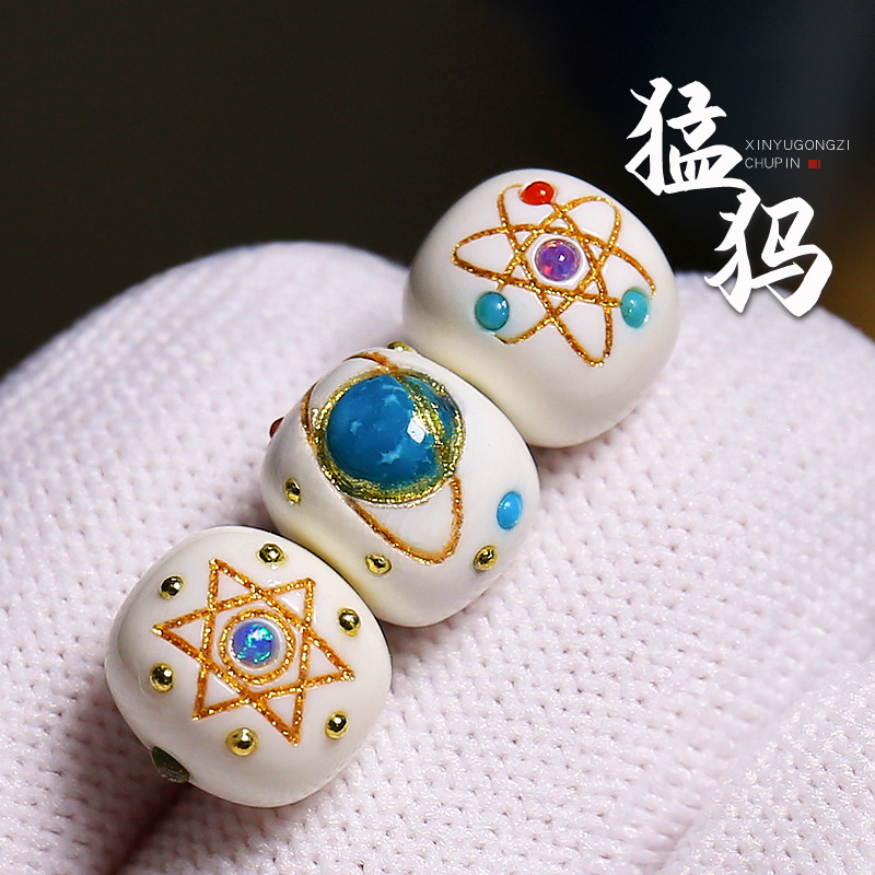 猛犸象牙雕刻描金老型桶珠隔珠星月金刚菩提手串链DIY文玩配件