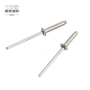 德素 铝铆钉 M4*20/个
