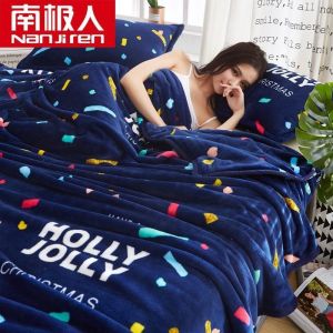 毛毯盖被冬天加厚毯子珊瑚绒小被子床单午睡毯法莱绒毛巾被