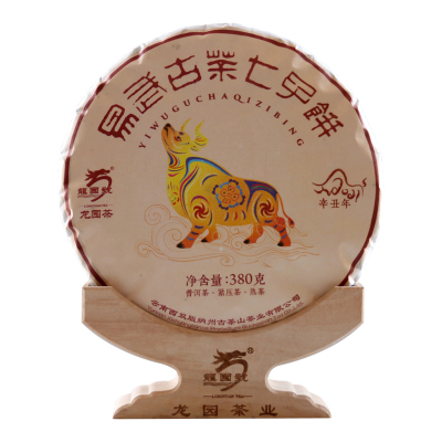 云南普洱茶龙园号茶叶易武古茶七子饼熟茶饼茶礼380g乔木茶