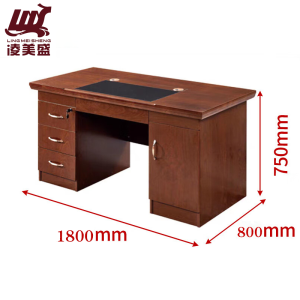 凌美盛 办公桌木皮 职员桌 1.8m LM-218/张