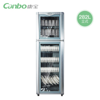 康宝(Canbo)RTP350D-5 消毒柜 双门立式 商用餐厅饭店酒店 咖啡厅会议厅大容量 餐具茶杯碗柜 二星级 银色