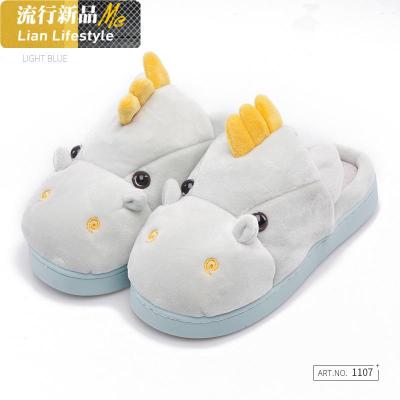 可爱棉拖鞋女情侣卡通秋冬季室内家居家用厚底男保暖冬天学生知义(ZHIYI)