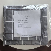 鑫欣韵三件套1.55*2.1m(格子)套