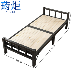 荺炬 折叠床