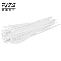 品雁众升 尼龙扎带5*200mm/100根/包